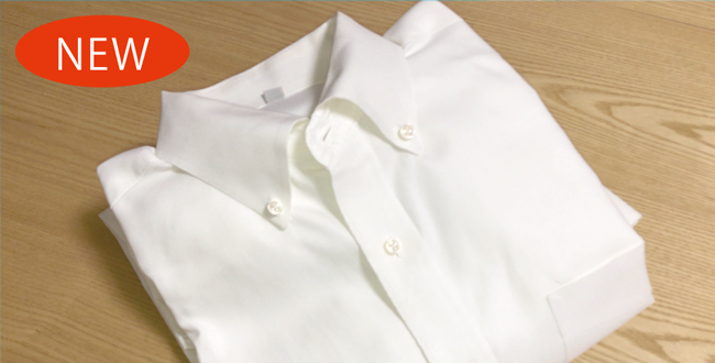 染み抜き効果抜群「つけ置き洗い」