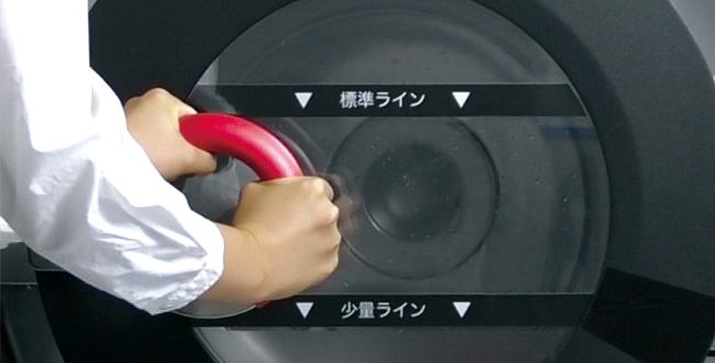 ご利用中はドアロック機能で防犯