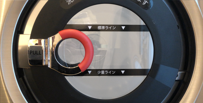 プライバシーで洗濯物を覗かれ防止