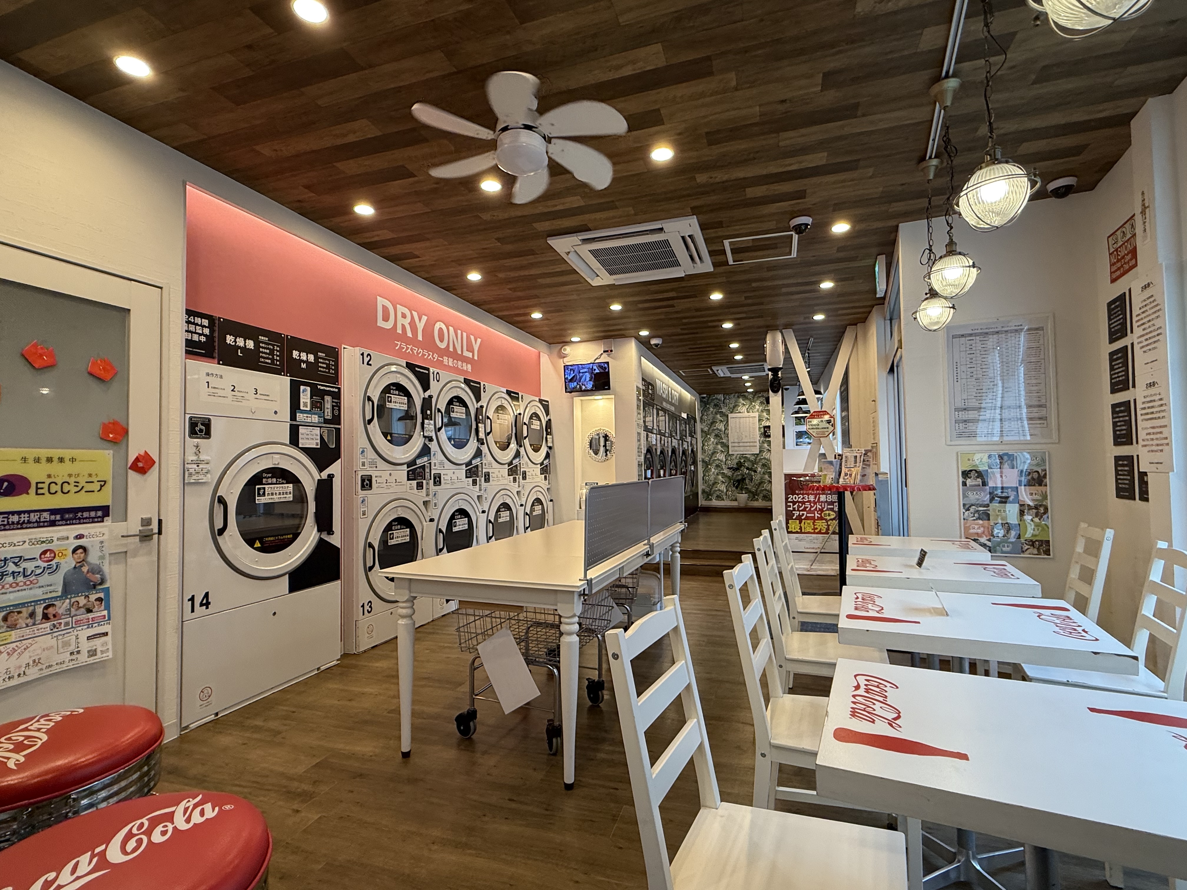 上石神井店 店内写真1